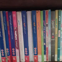 کتاب کنکور انسانی|کتاب و مجله آموزشی|شاهینشهر, کوی مهدیه|دیوار