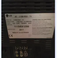 تلویزیون|تلویزیون و پروژکتور|تویسرکان, |دیوار