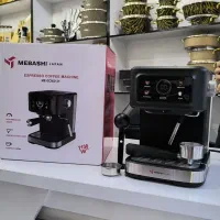 قهوه ساز زیگما