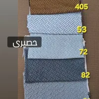 فروش پارچه کشبافت روکش مبل|عمده‌فروشی|تهران, نعمت‌آباد|دیوار