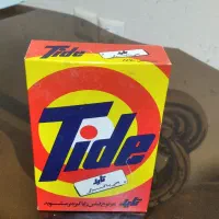 نوستالژی قدیمی ترین تاید ایران مربوط  دهه ۴۰ هجری