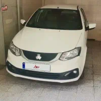 ساینا sدوگانه 1402