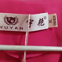 کت کوتاه مجلسی|لباس|آبادان, |دیوار