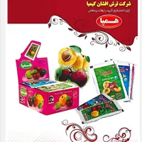 استخدام کارشناس فروش و ویزیتور فروش