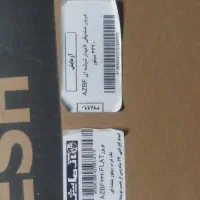 یخچال صندوقی