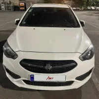 شاهین g 1403