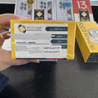 POCO C75 رام 6 128گیگ|موبایل|کوهدشت, |دیوار