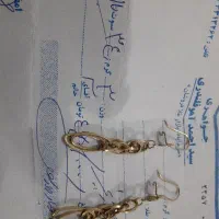 النگو وگوشواره طلا