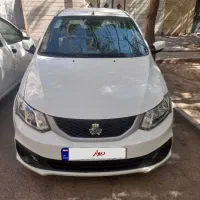 ساینا sدوگانه فابریک