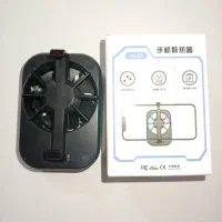 فن خنک کننده کوشی|لوازم جانبی موبایل و تبلت|گنبد کاووس, |دیوار