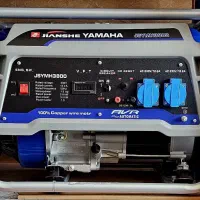موتوربرق Yamaha|ابزارآلات|قیروکارزین, |دیوار