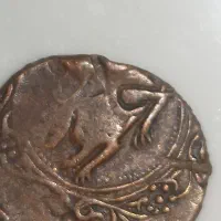 سکه های قدیمی و تاریخی|کلکسیون سکه، تمبر، اسکناس|گرگان, |دیوار