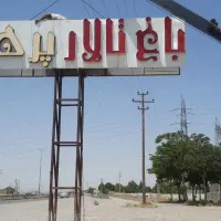 تابلو ساز،چنلیوم،بنر،ال ای دی