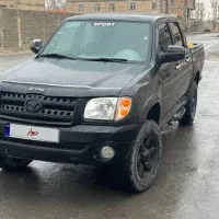 کاپرا دوکابین دو دف