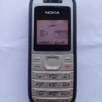 نوکیا ۱۲۰۰