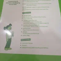 کتاب انگلیسی3|کتاب و مجله آموزشی|خان ببین, |دیوار