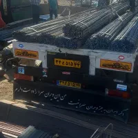 هایپر آهن مرکزی