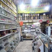 واگذاری عطاری طبرسی شمالی میثم شمالی فوری