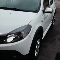 ساندرو استیپ وی اصل