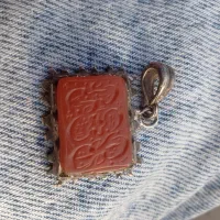 آویزعقیق کهنه خطی|جواهرات|اردبیل, |دیوار