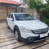 اچ سی کراس ۹۶ بیرنگ