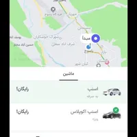 کد اسنپ رایگان با یک تست