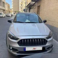 اطلس GL فول اپشنال