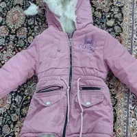 لباس