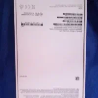 iPhone 16 pro max طرح|موبایل|قزوین, |دیوار