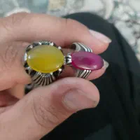 جفتش باهم 3تومن