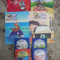 کتاب و سی دی پرش|کتاب و مجله آموزشی|مشهد, گاز|دیوار