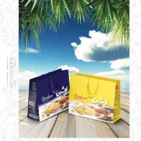 استخدام بازاریاب و وفروشنده