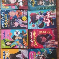 کتاب نوجوان، نصف قیمت