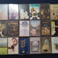 نوار کاست اصلی شرکتی