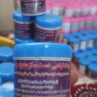 پمادگیاهی دست سازمعجزه گر زخمها