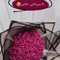 گل مصنوعی|گل مصنوعی|بندر ماهشهر, |دیوار