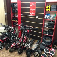 فارس اسکوترنمایندگی تعمیرات (تعمیر)اسکوتر برقی|دوچرخه، اسکیت، اسکوتر|شیراز, ریشمک|دیوار