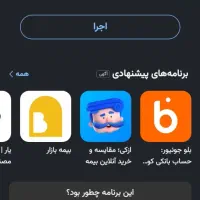 کارت هدیه و کادو