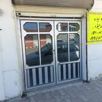 مغازه-18متری