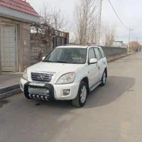 ام وی ام x33مدل93