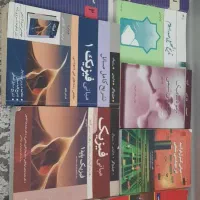 کتاب مهندسی شیمی ومکانیک ترمو، دیفراسیل،استاتیک