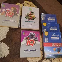 کتاب های کمک درسی سال دهم تجربی