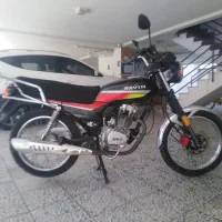 سی جی ال سالم