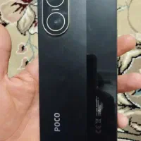 Poco c71