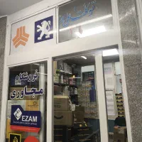 سرسیلندر میل‌لنگ رینگ یاتاقان پیستون دیسک‌صفحه|قطعات یدکی و لوازم جانبی|تهران, بهارستان|دیوار