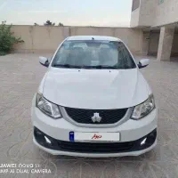 ساینا دوگانه 1402