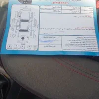 پراید