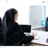 منشی خانم