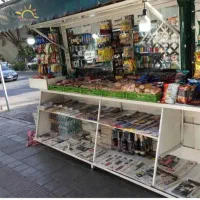مجوز کیوسک لازم دارم