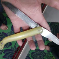 چاقو صاحب دار|کلکسیون اشیاء عتیقه|فارسان, |دیوار